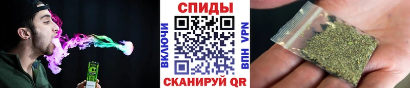 Бутират 1.4BDO  Купить  Полярные Зори 