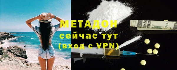 мефедрон мука Краснотурьинск