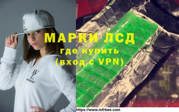 мефедрон мука Краснотурьинск