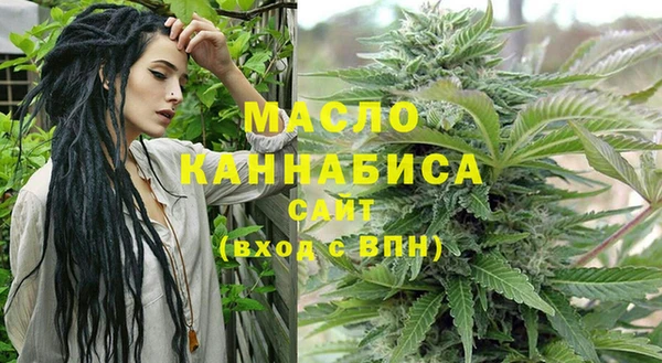 мефедрон мука Краснотурьинск