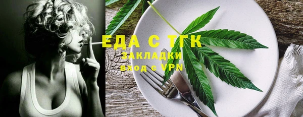 мефедрон мука Краснотурьинск